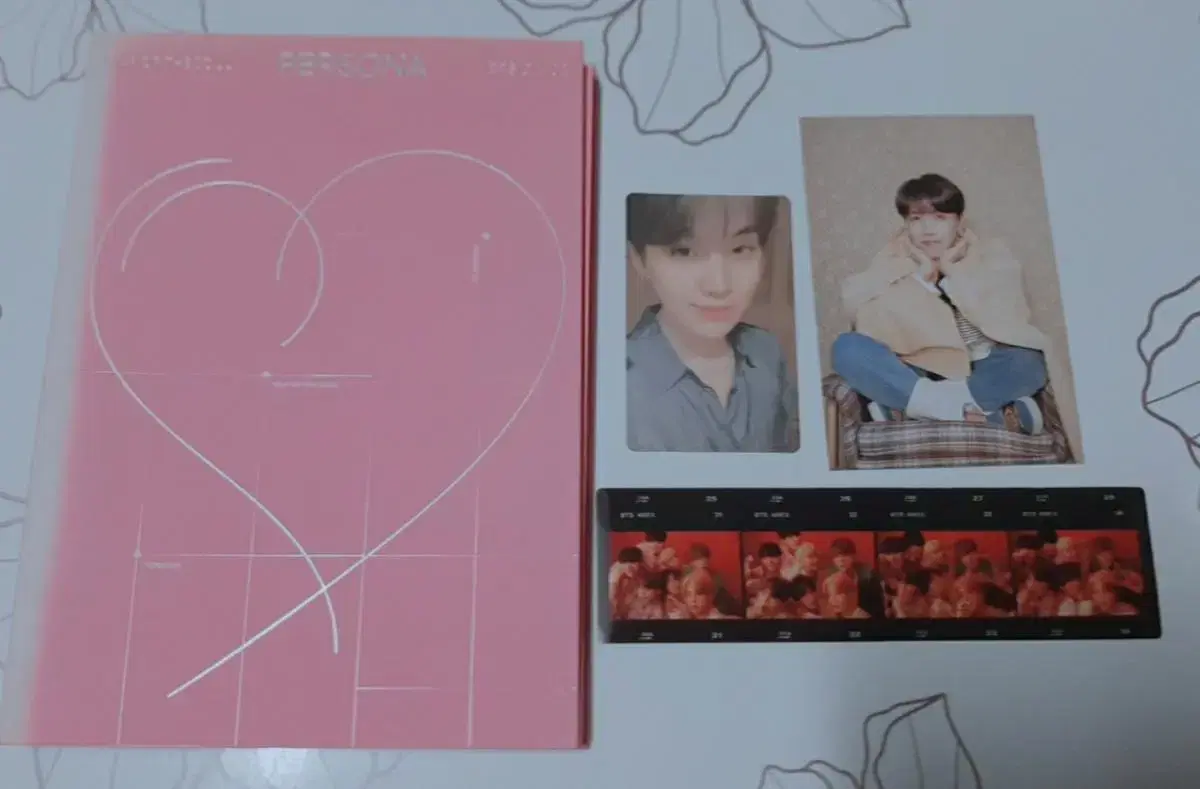 방탄소년단 BTS MAP OF THE SOUL : PERSONA 앨범